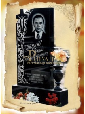 Памятник из гранита 143 — ritualum.ru